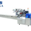 Box Motion Horizontal flow wrapper packaging machine