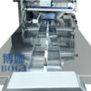 Box Motion Horizontal flow wrapper packaging machine - 图片 3