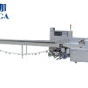 Pizza flow pack machine manufacturer in China
