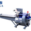 Three servo motors packaging machine